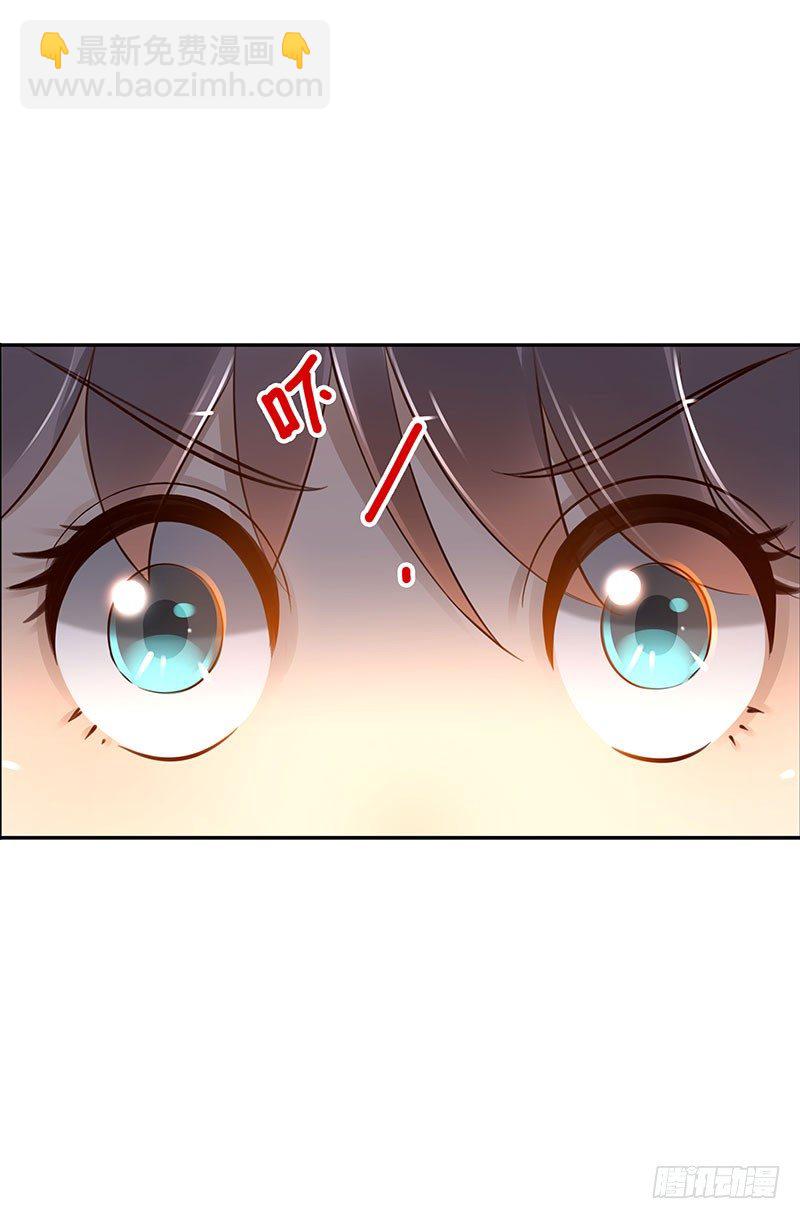 第42话：我带你去-第42话