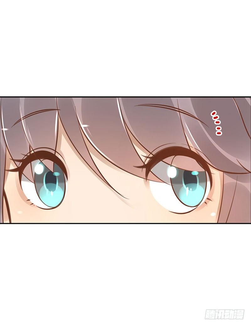 第42话：我带你去-第42话