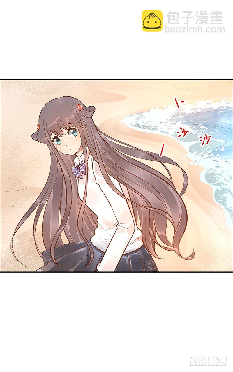 第42话：我带你去-第42话