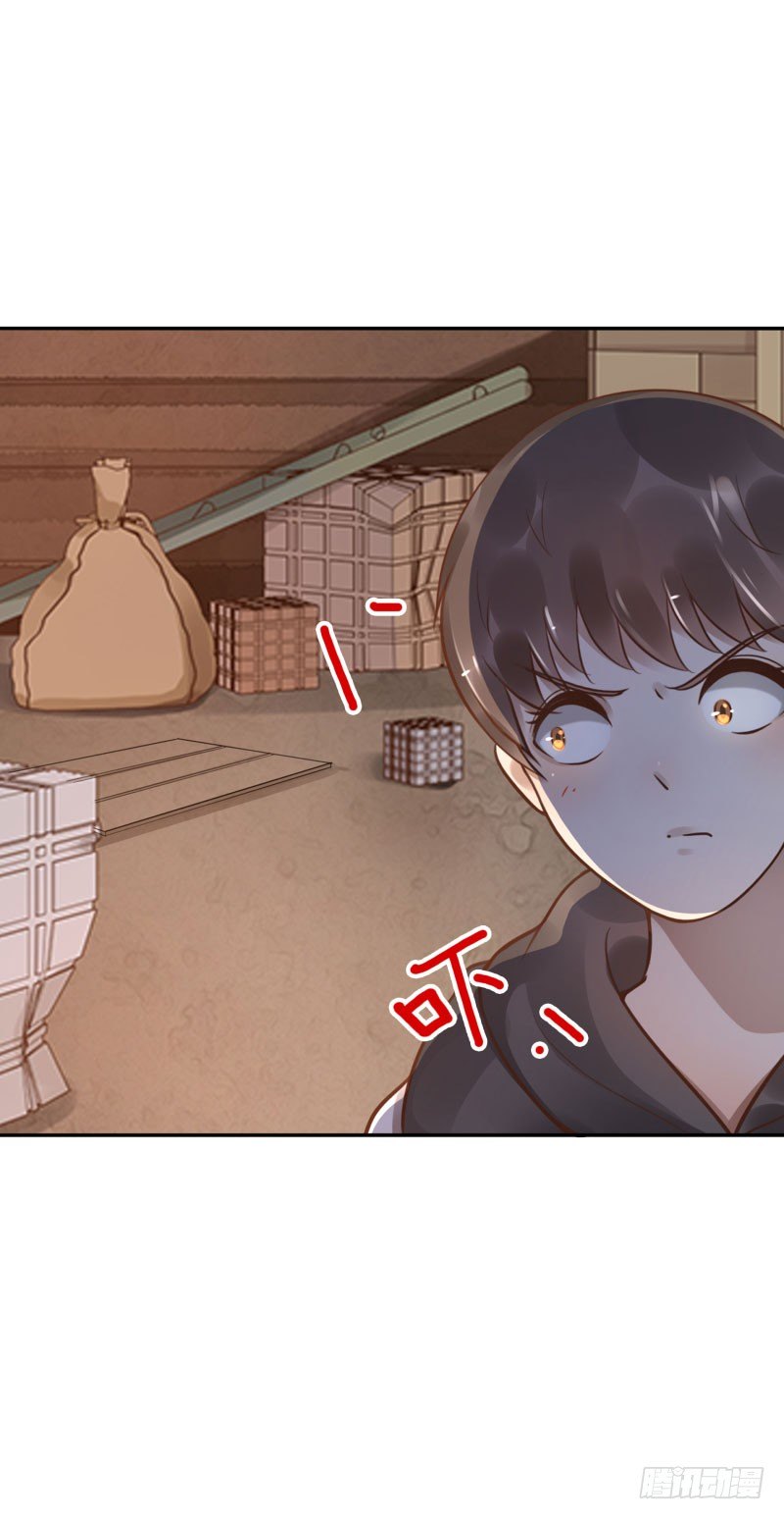 第44话：不会醒来-第44话