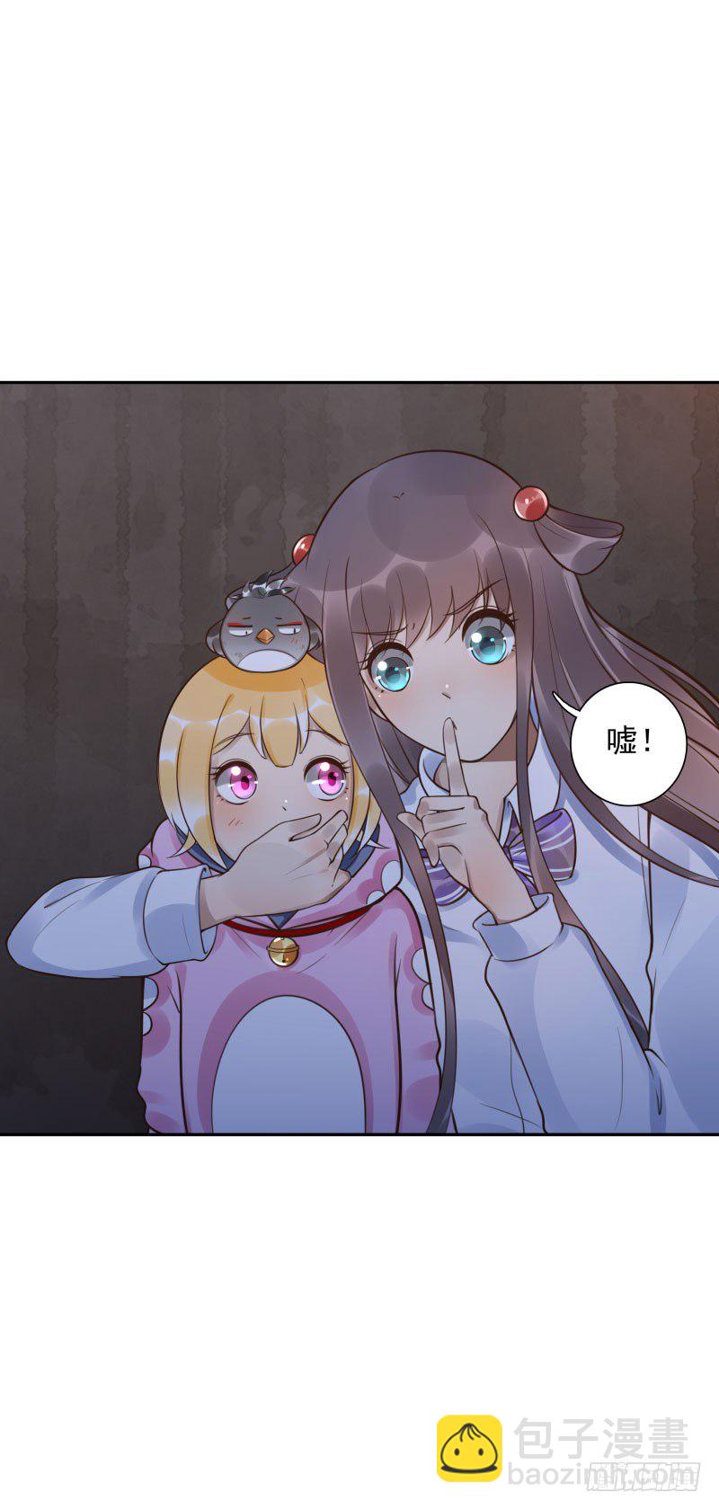 第44话：不会醒来-第44话