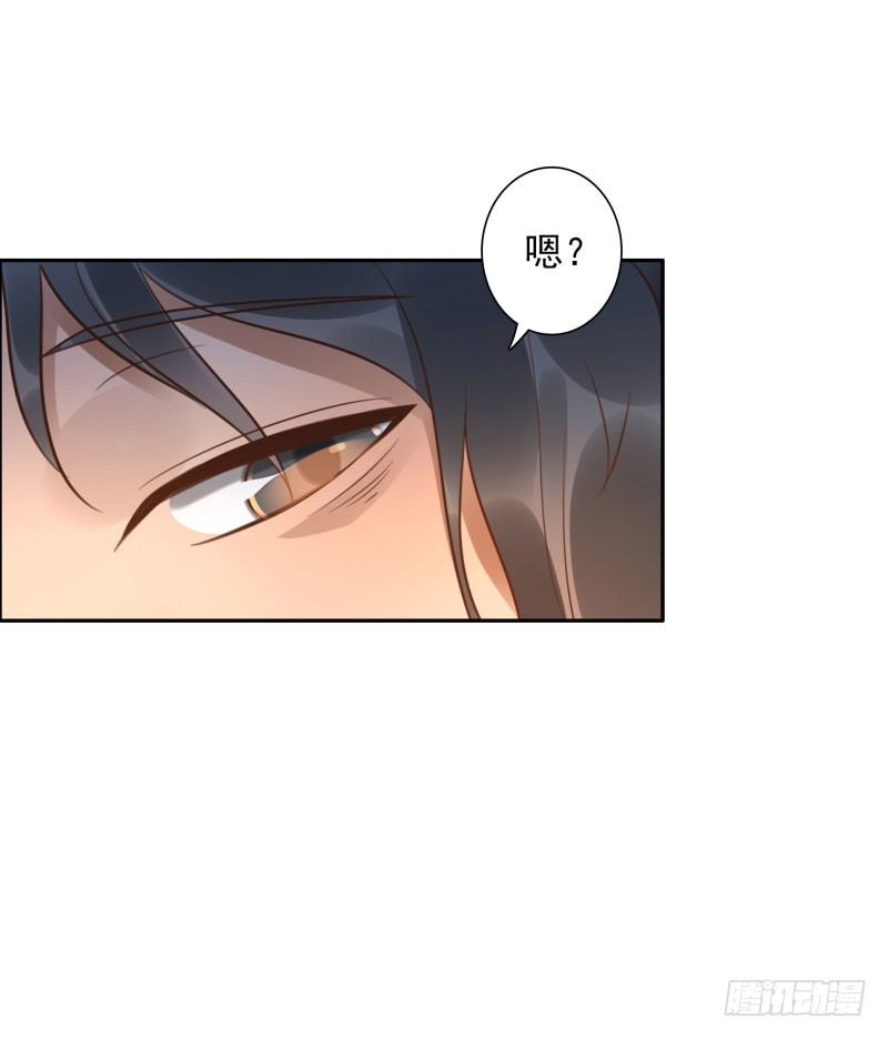第44话：不会醒来-第44话