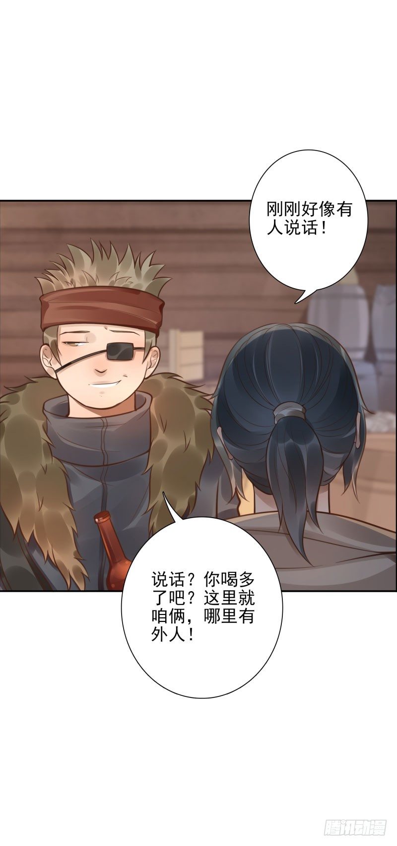 第44话：不会醒来-第44话