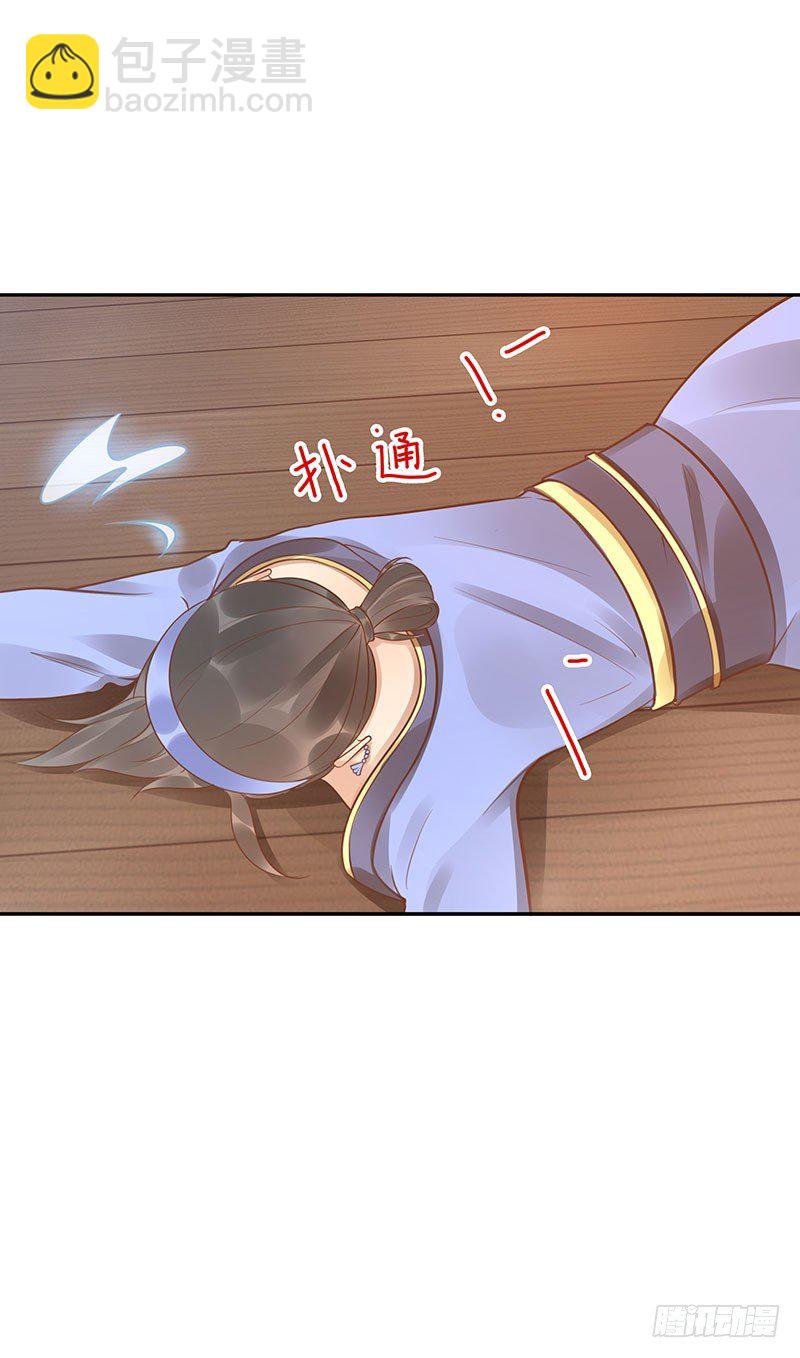 第46话：休想离开-第46话
