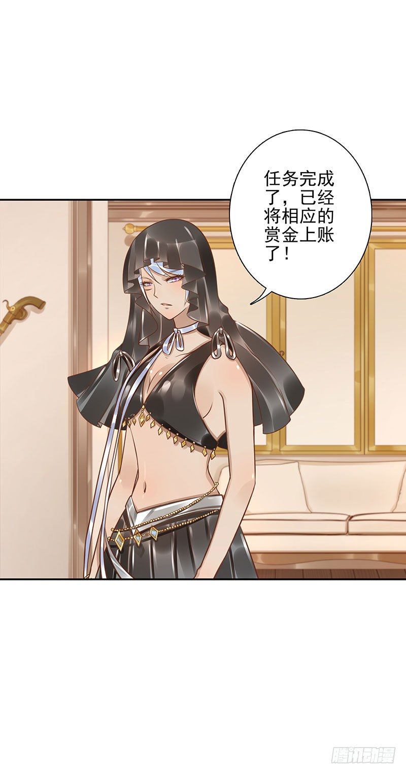 第46话：休想离开-第46话