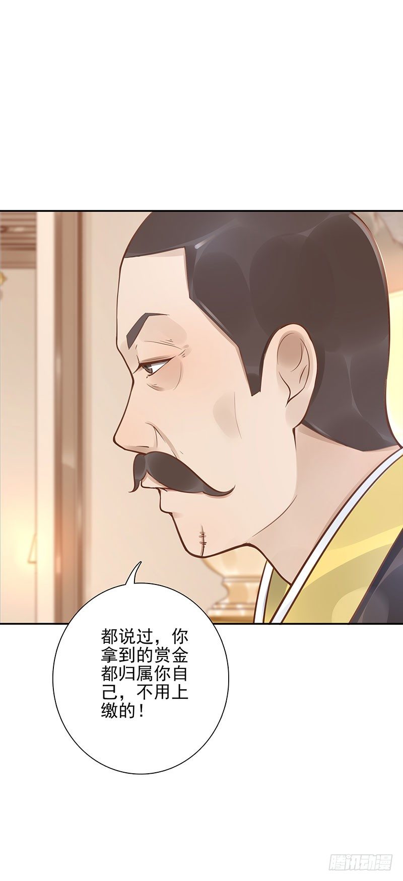 第46话：休想离开-第46话