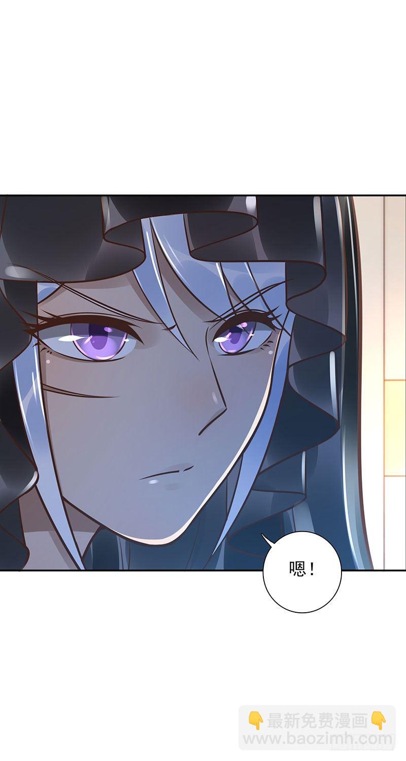 第46话：休想离开-第46话