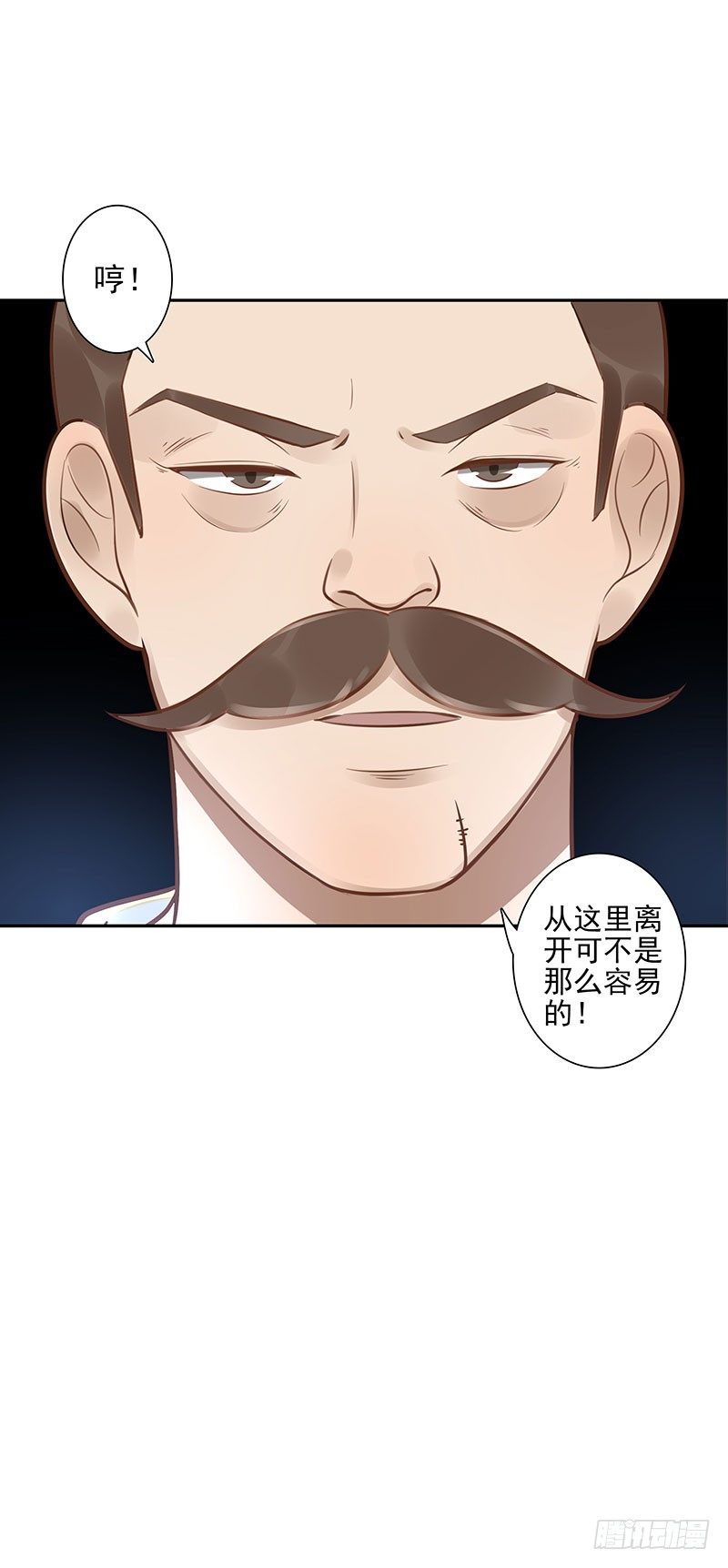 第46话：休想离开-第46话