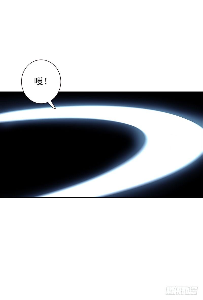 第46话：休想离开-第46话