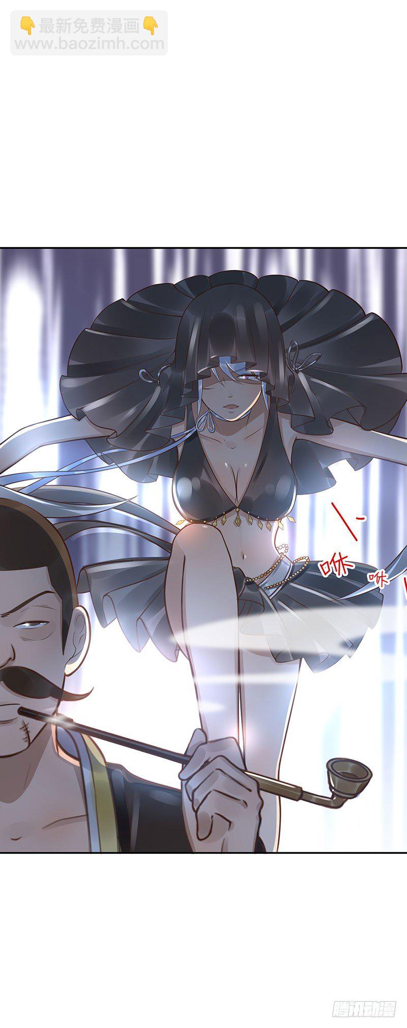 第46话：休想离开-第46话