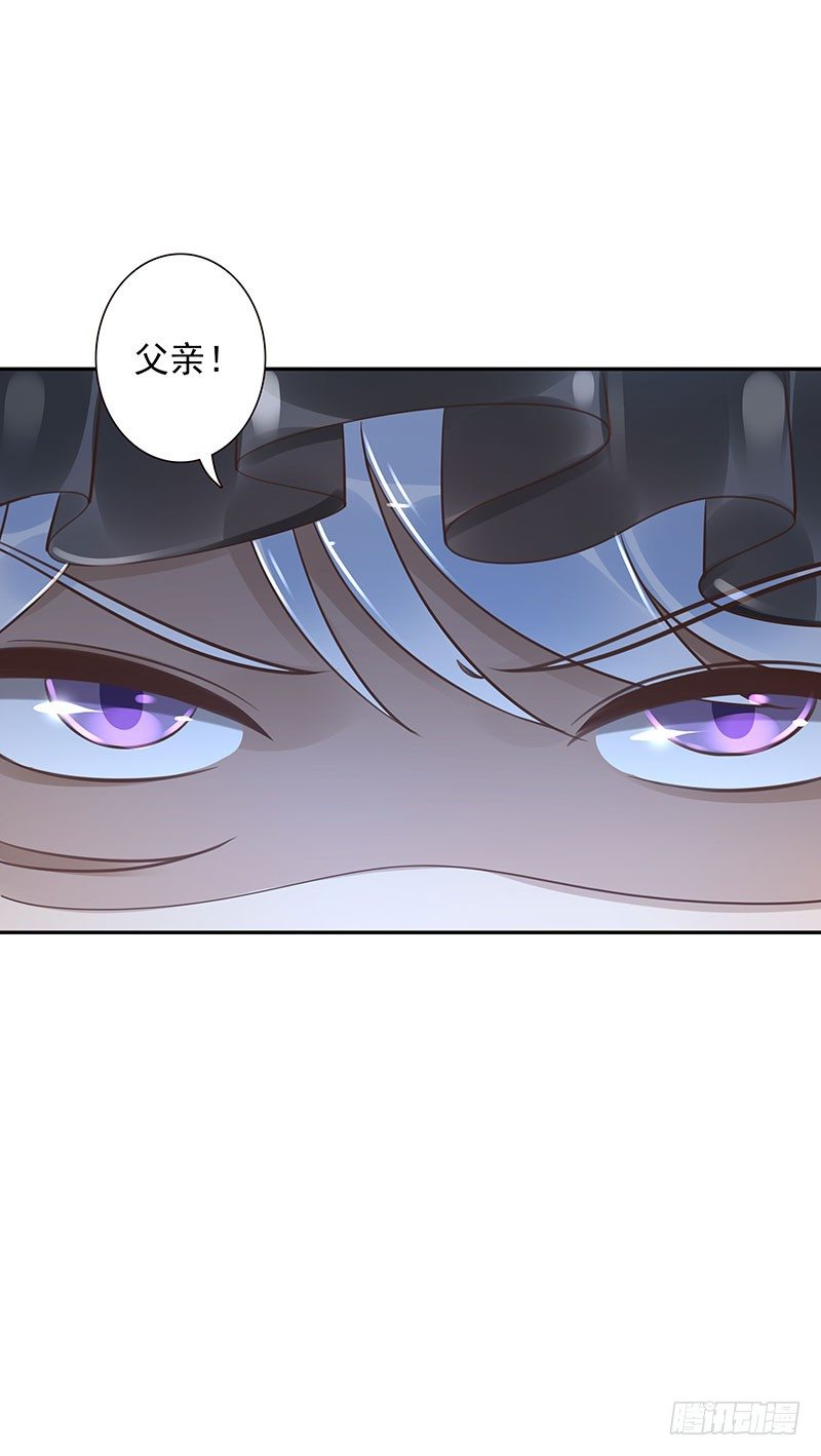 第46话：休想离开-第46话