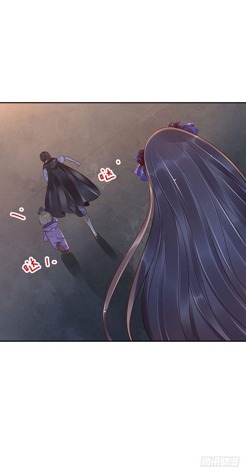 第48话：一个都别走-第48话