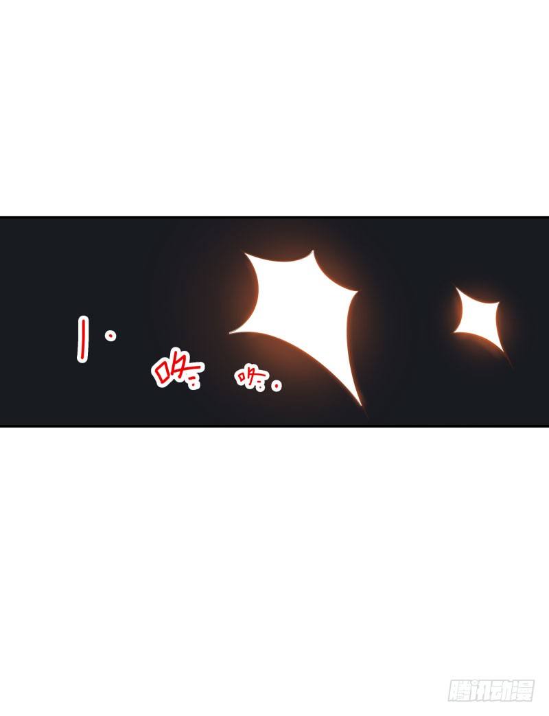 第50话：无回头路-第50话