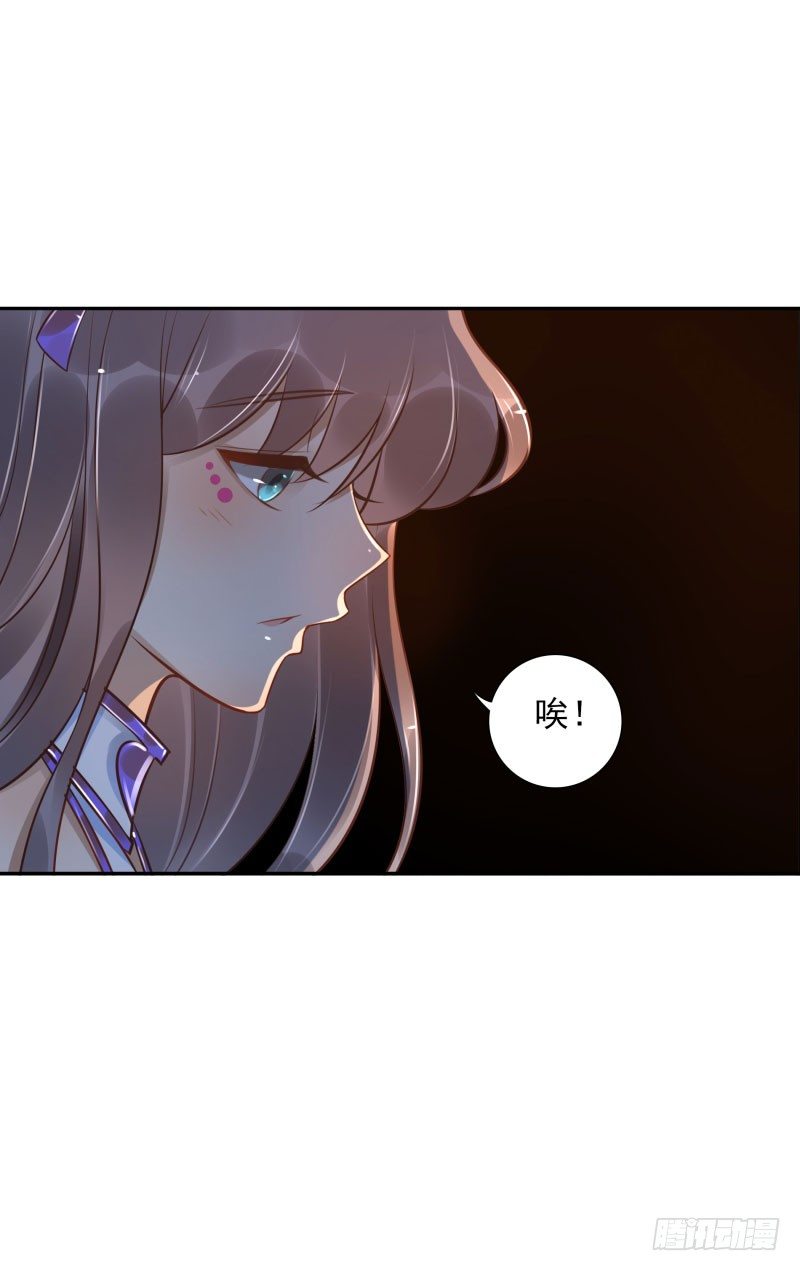第50话：无回头路-第50话