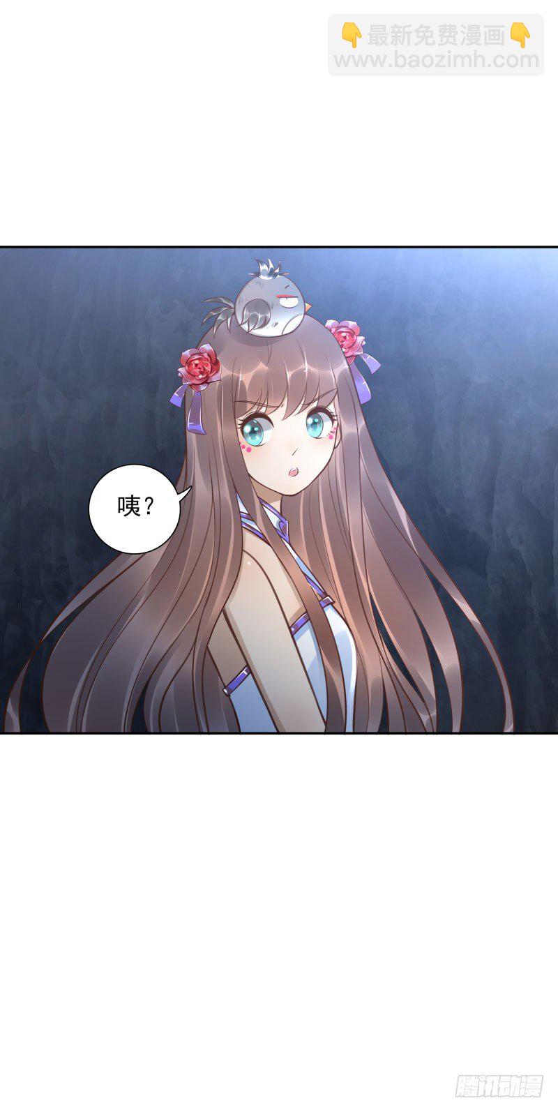 第50话：无回头路-第50话