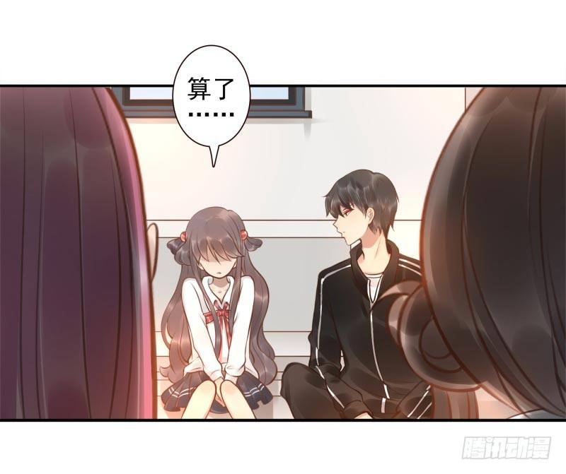 第6话：你没资格(1/2)-第6话