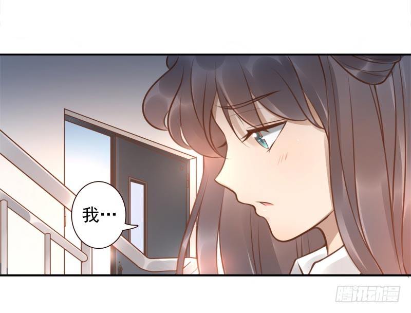 第6话：你没资格(1/2)-第6话