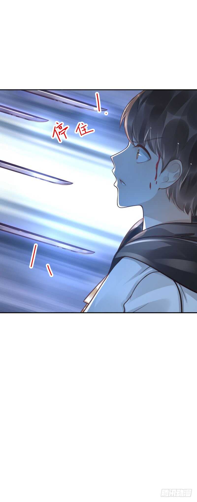 第54话：算你走运-第54话