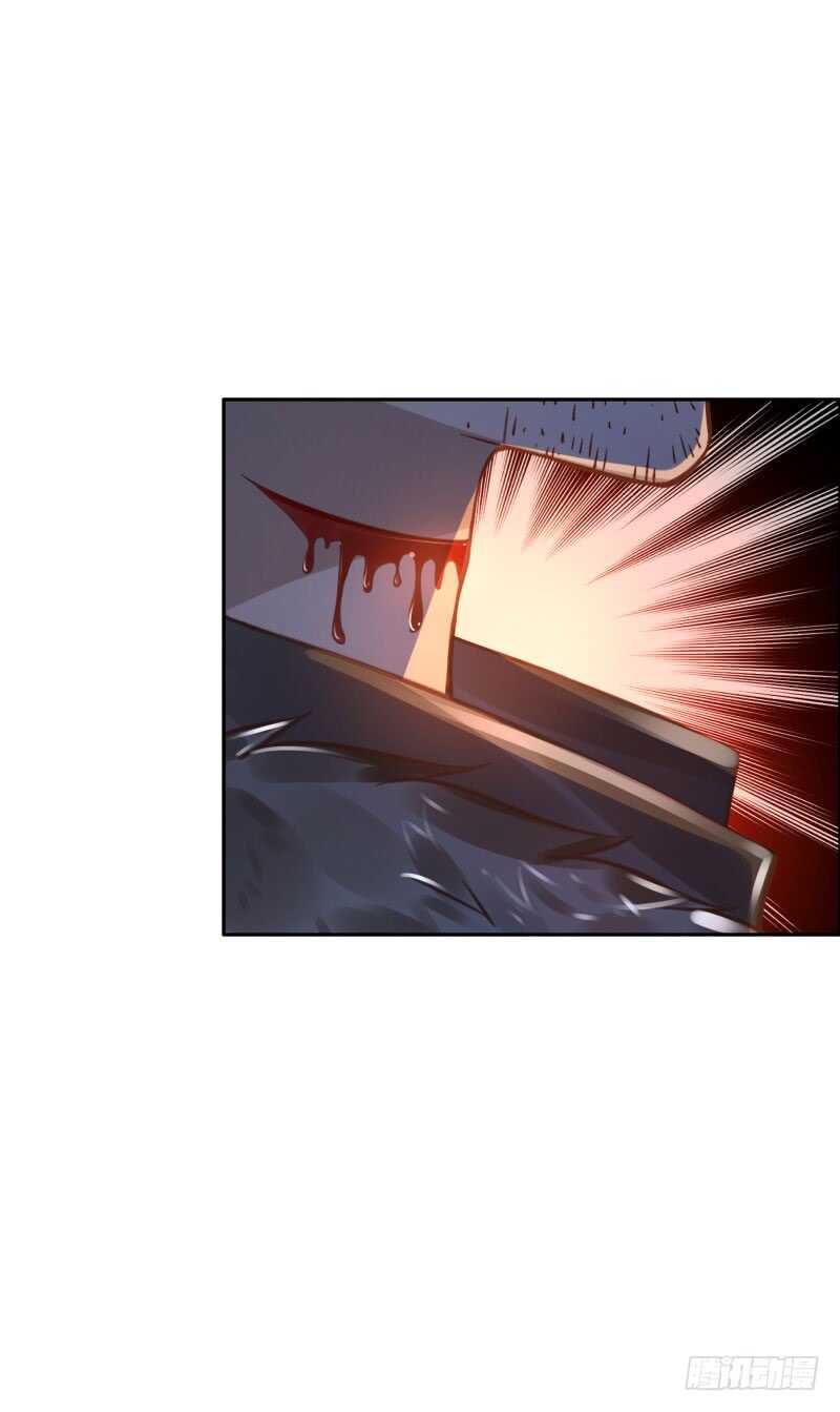 第54话：算你走运-第54话