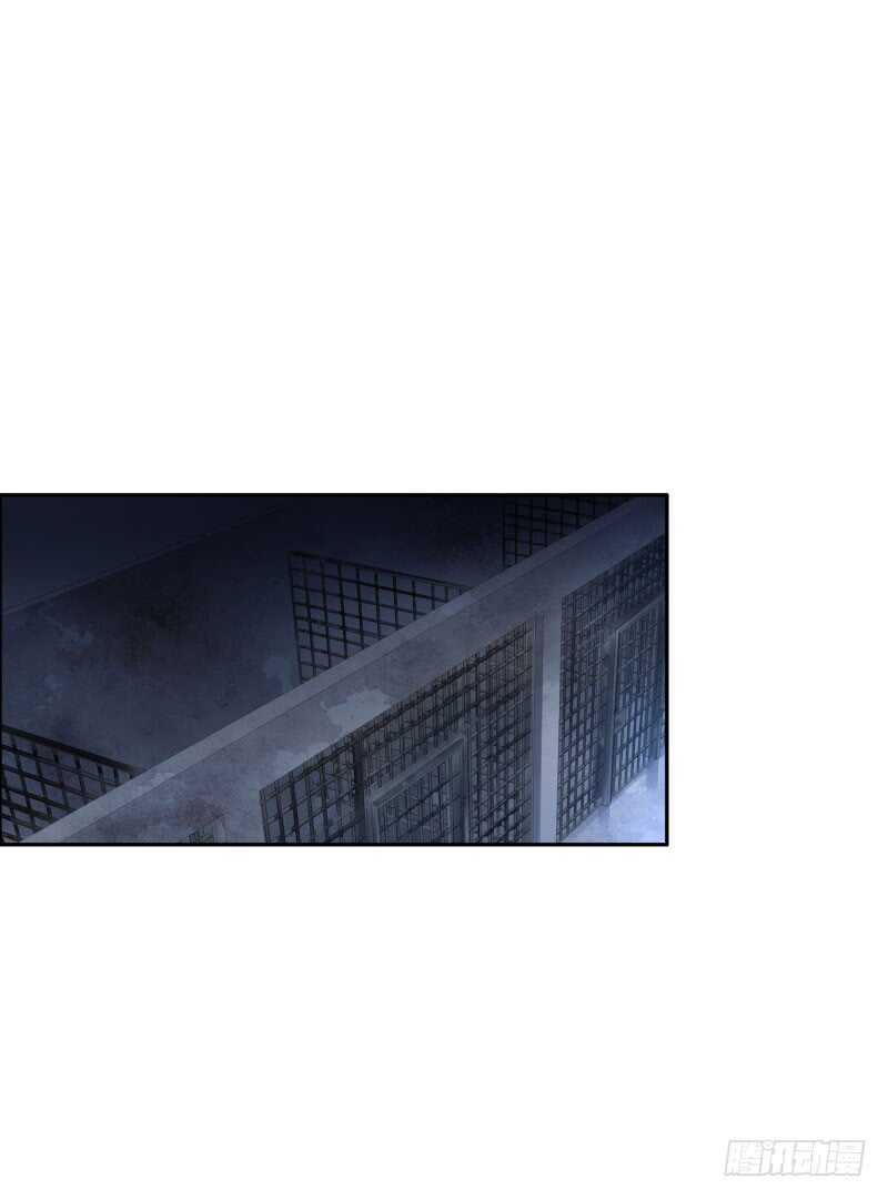 第56话:快点离开-第56话
