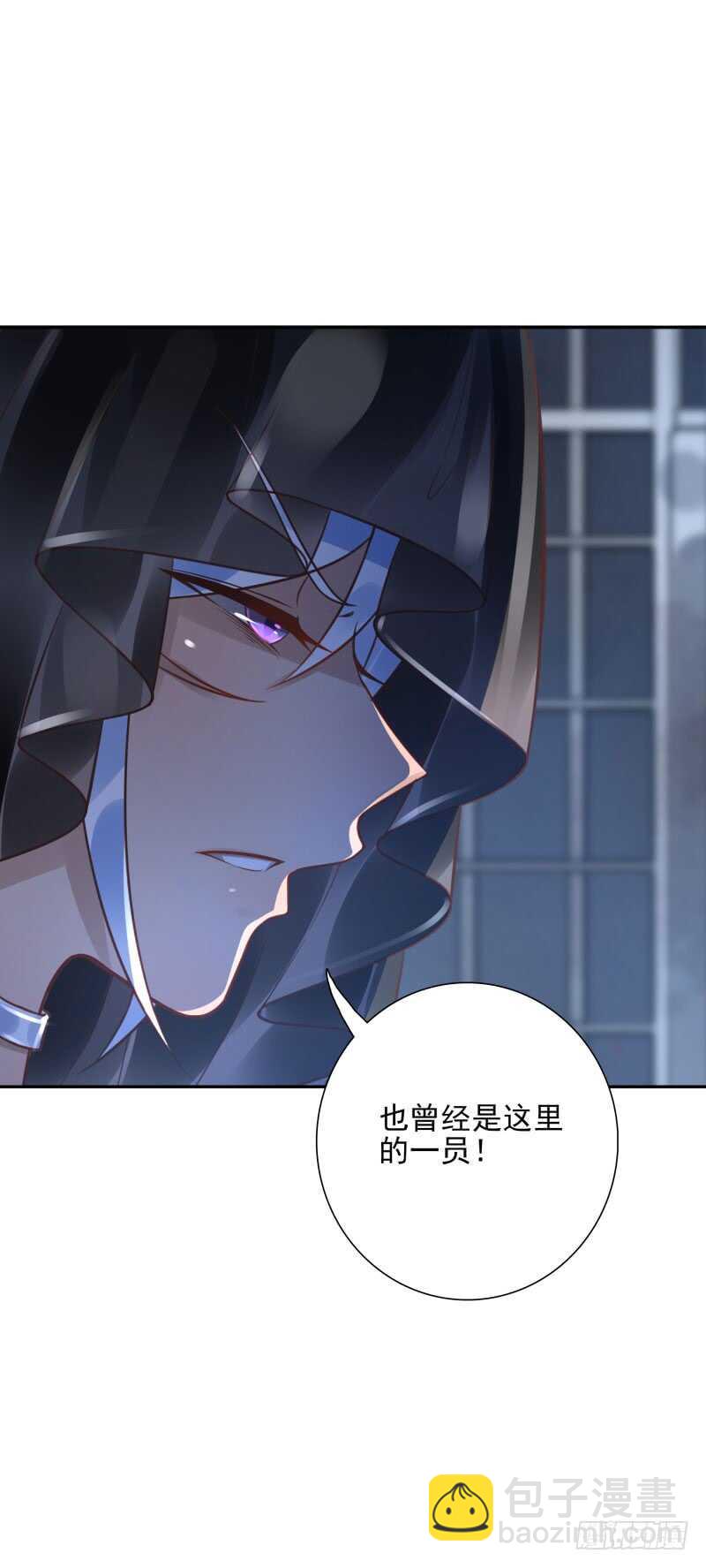 第56话:快点离开-第56话