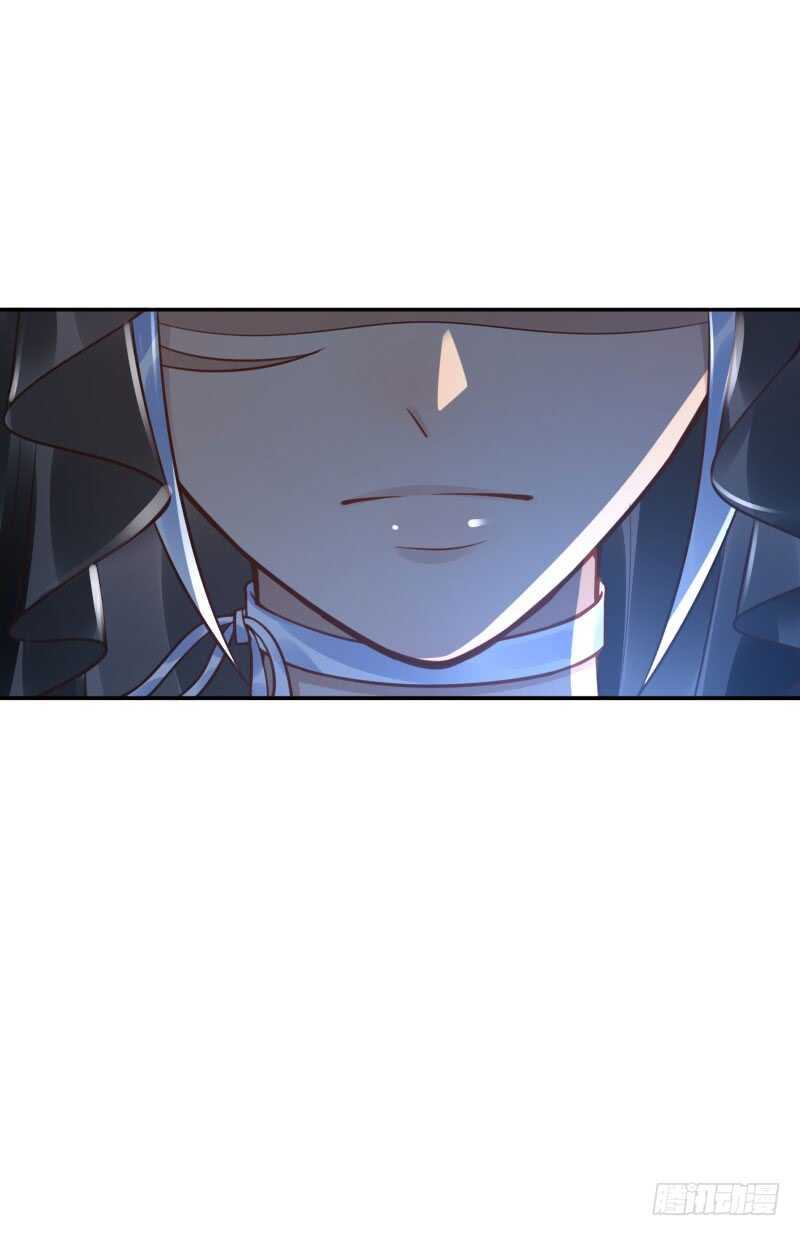 第56话:快点离开-第56话