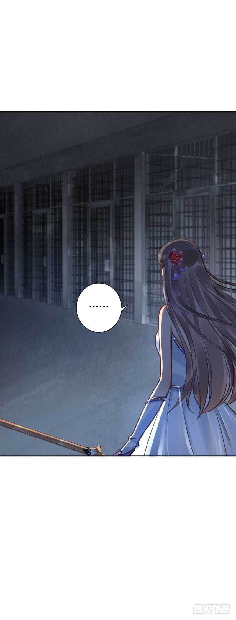 第56话:快点离开-第56话