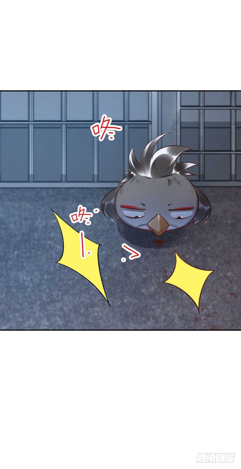 第56话:快点离开-第56话