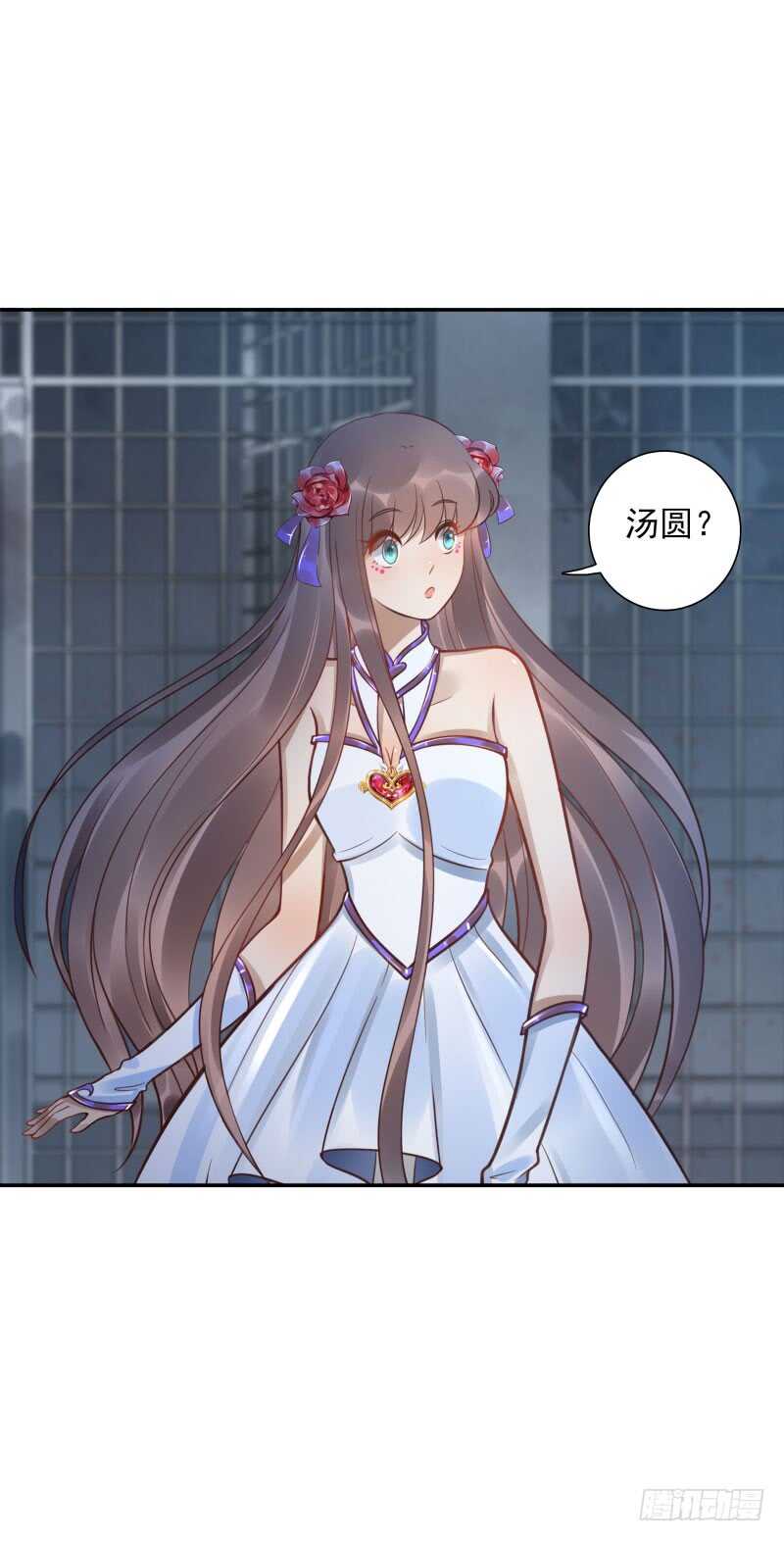 第56话:快点离开-第56话