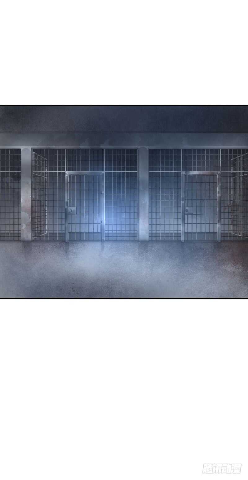 第56话:快点离开-第56话