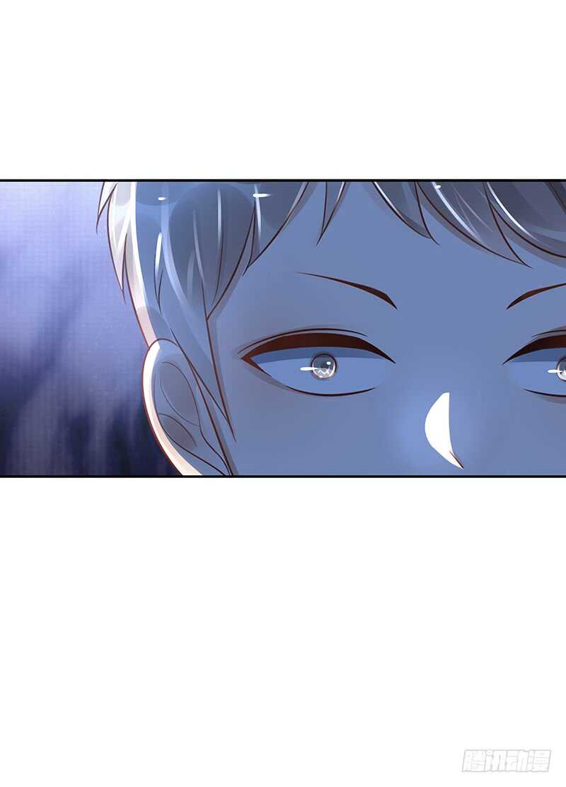 第58话：我是妖！-第58话