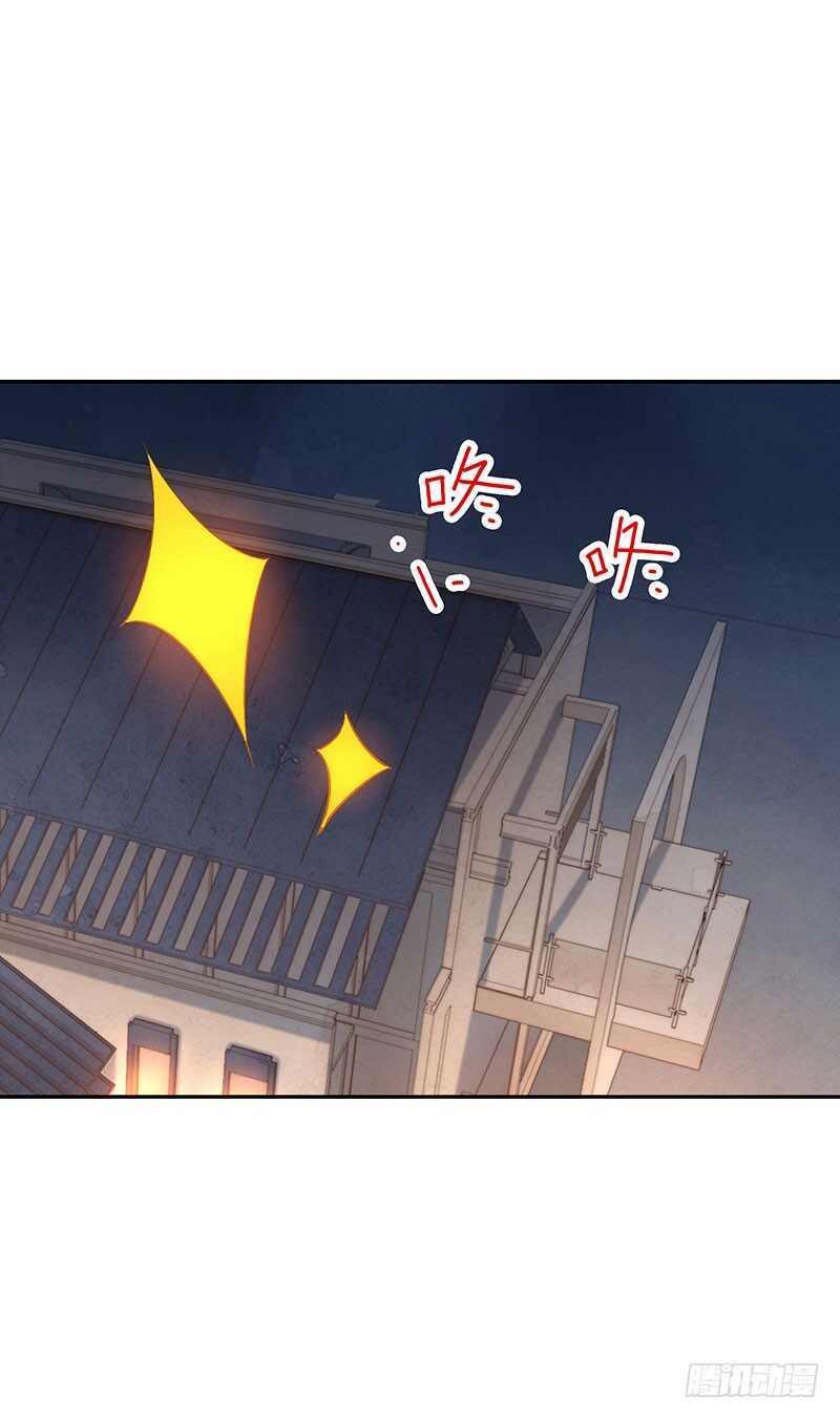 第60话：波涛汹涌-第60话