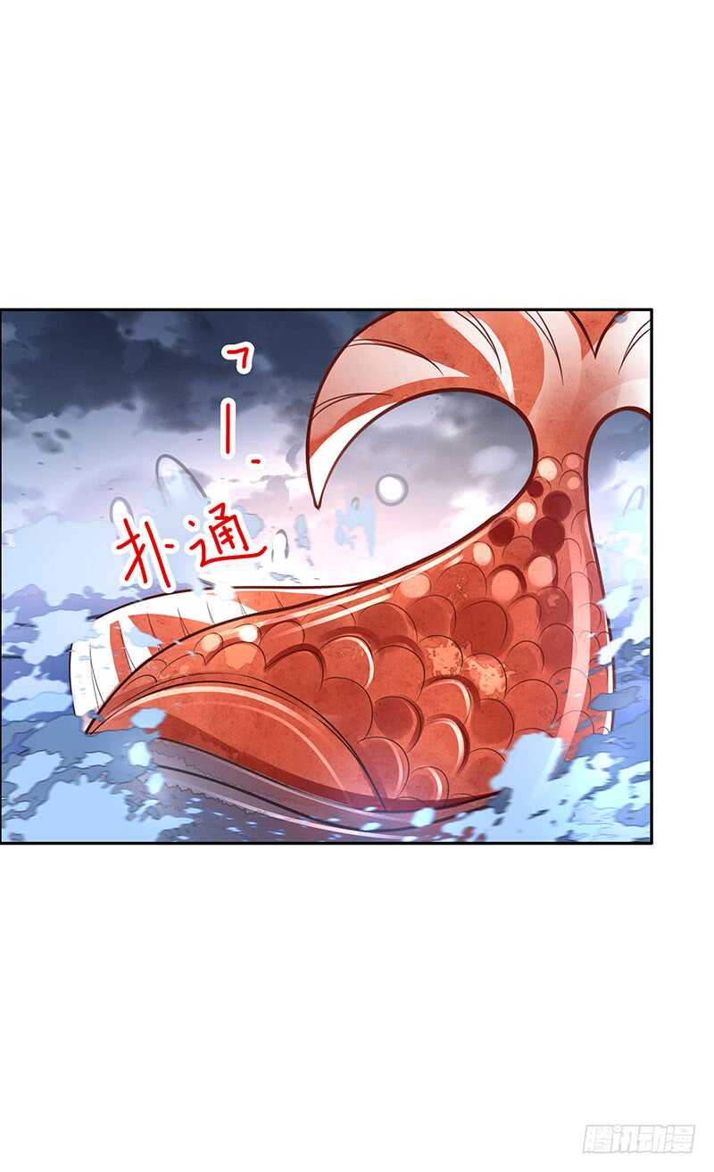 第60话：波涛汹涌-第60话