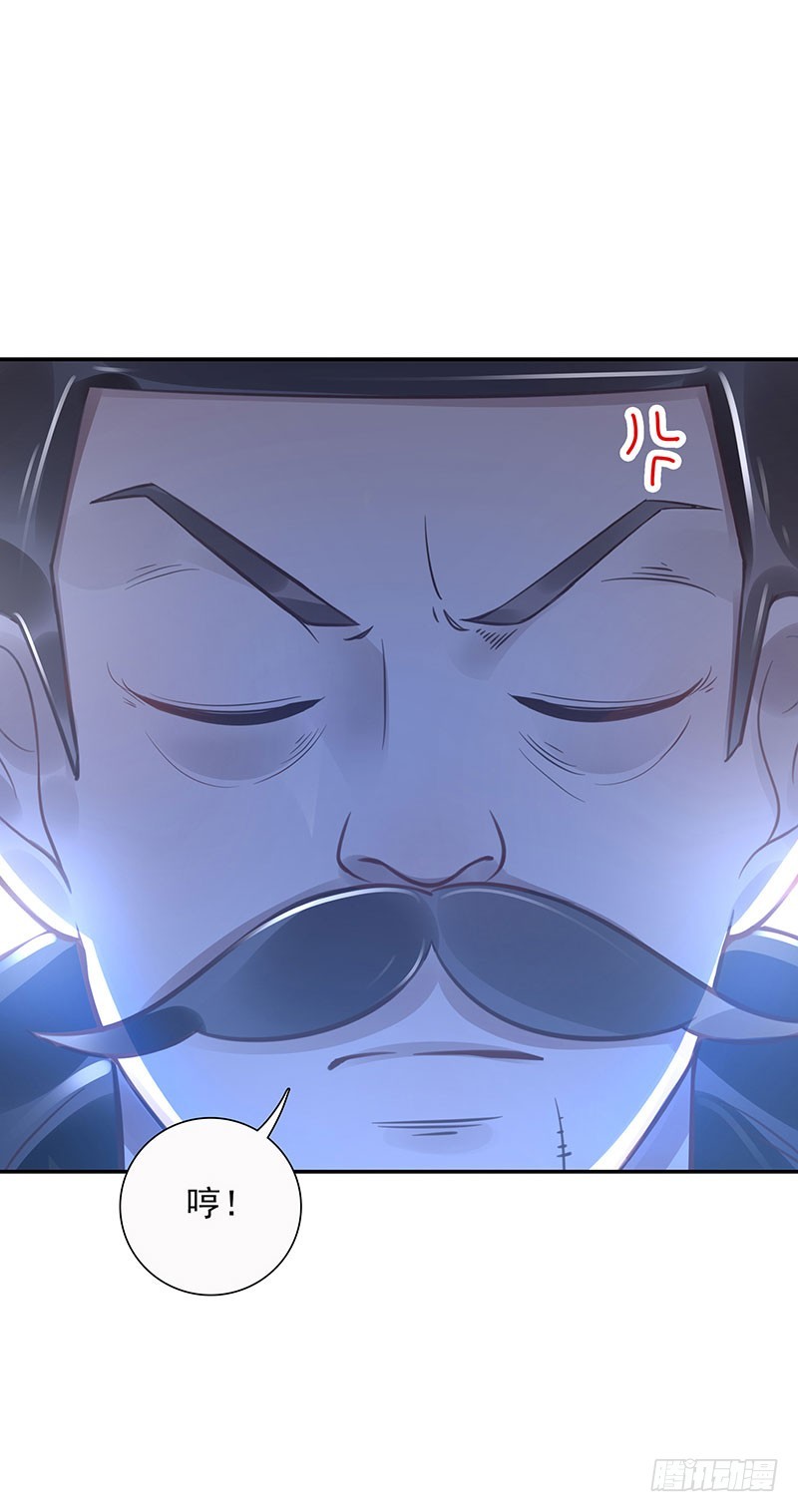 第62话：封神决无效！-第62话