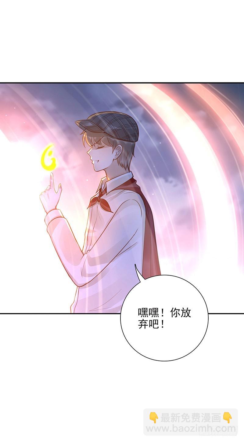 第62话：封神决无效！-第62话