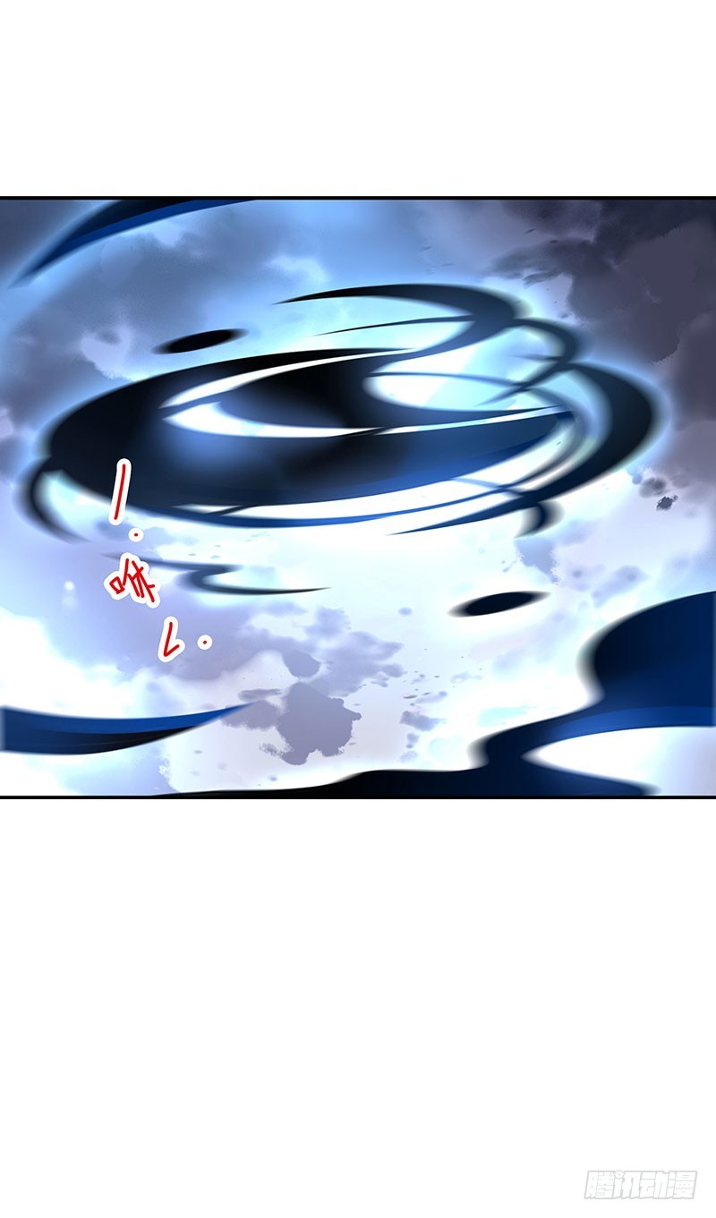 第64话：决裂-第64话