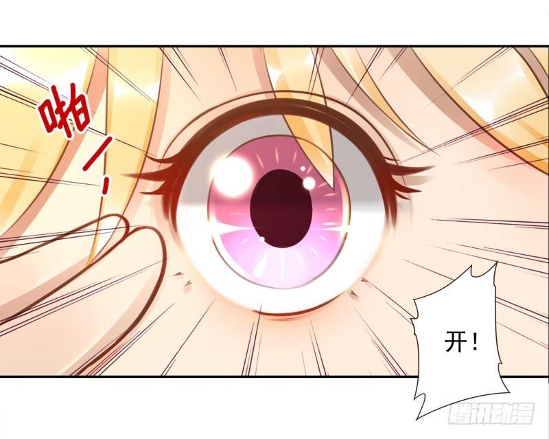 第8话：把我哥哥变成人(1/2)-第8话