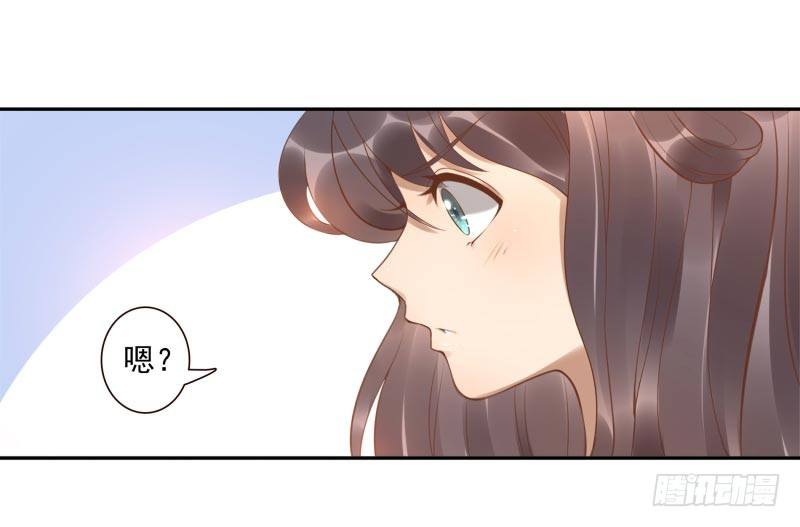 第8话：把我哥哥变成人(1/2)-第8话