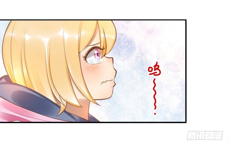 第8话：把我哥哥变成人(1/2)-第8话