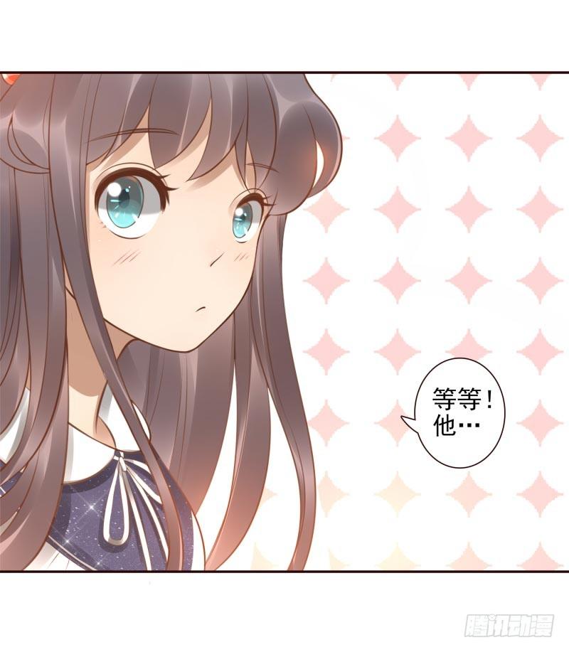 第8话：把我哥哥变成人(1/2)-第8话