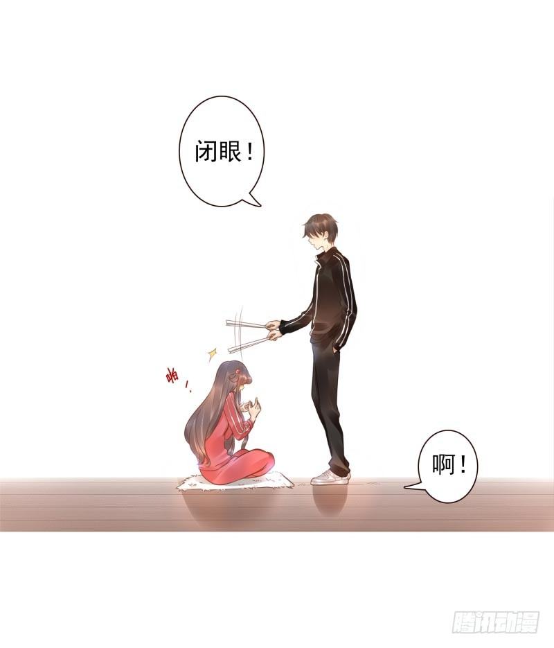第10话：我是妖！-第10话