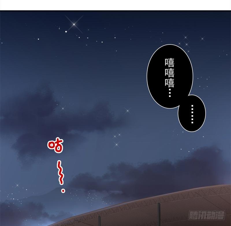 第10话：我是妖！-第10话