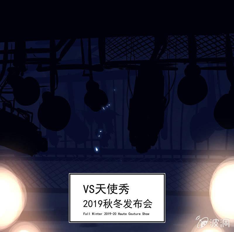我拿错包了？(1/3)-第2话