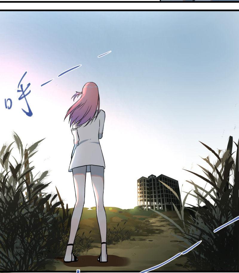 歹势啦，我不会真要嗝屁了吧！(1/2)-第12话