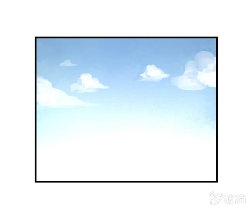 抓住了！(1/2)-第16话
