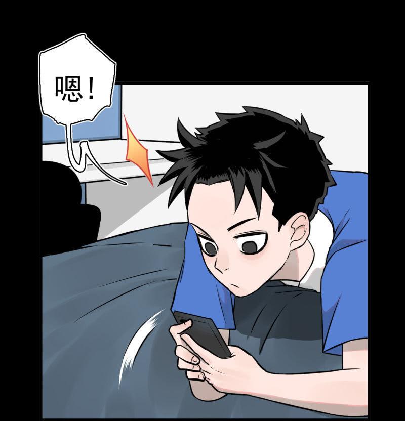 这&hellip;&hellip;就是时代的厚重感吗？(1/2)-第18话