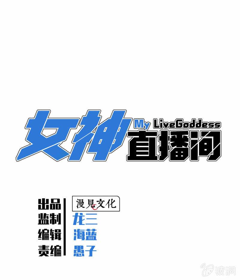 无谓的反抗(1/2)-第22话