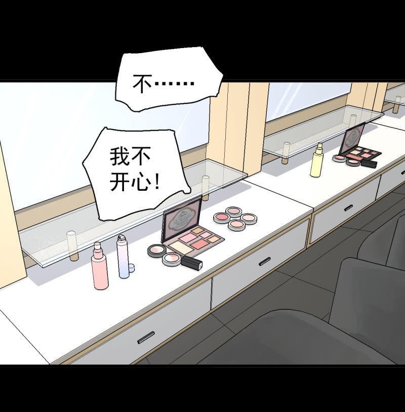 无谓的反抗(1/2)-第22话