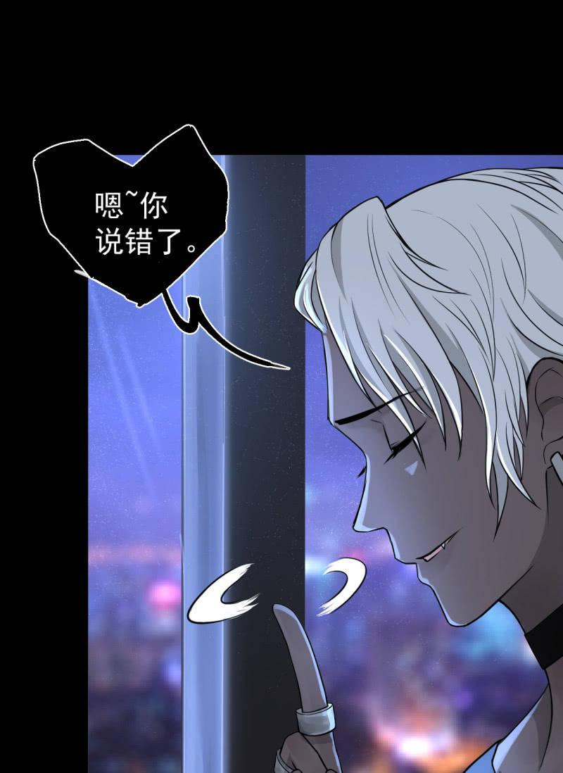 无谓的反抗(1/2)-第22话