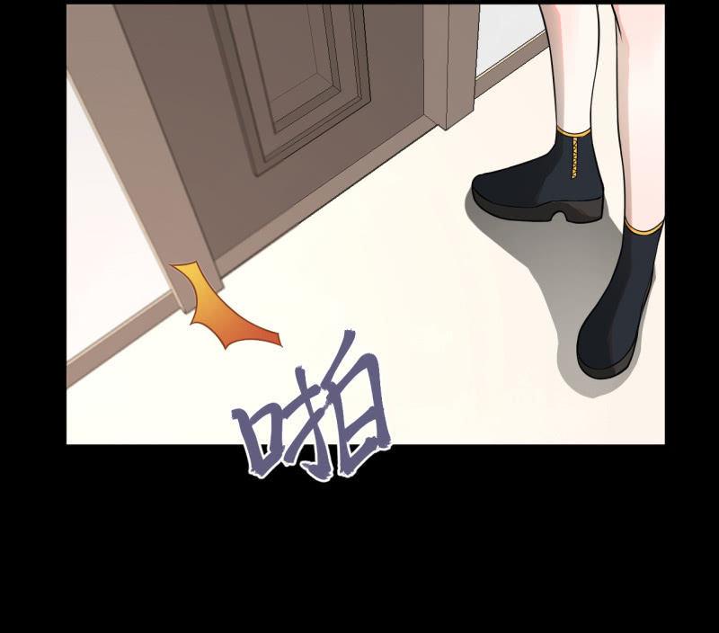 茉了你的莉(1/2)-第30话